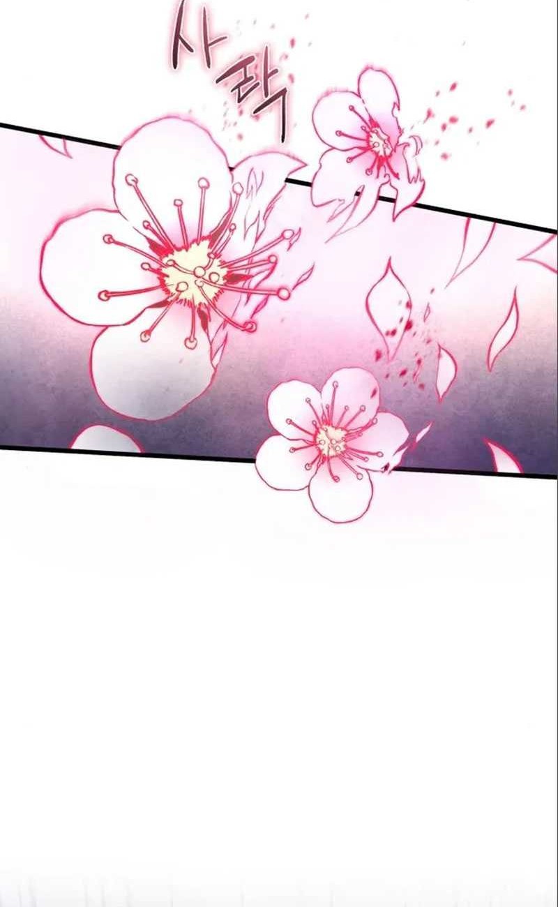 Ha Buk Paeng’s Youngest Son Chapter 102 - halaman 64