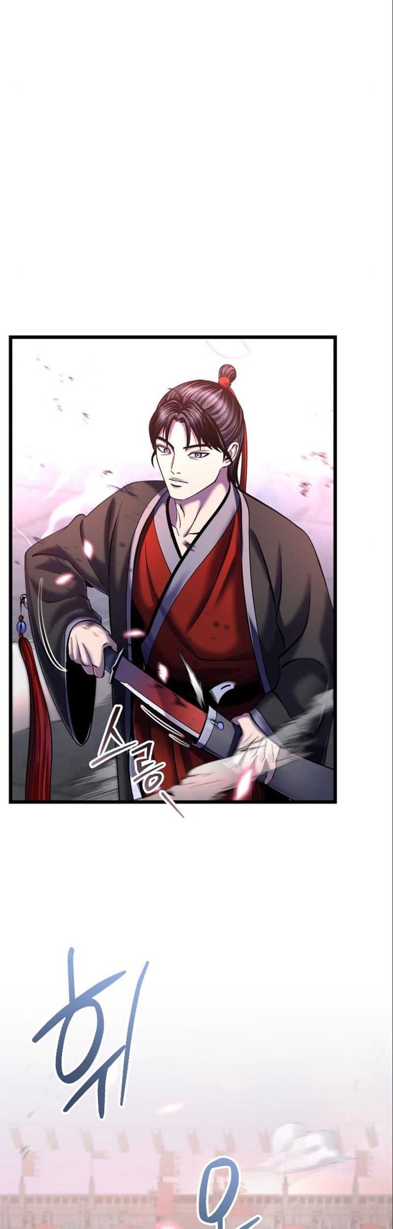 Ha Buk Paeng’s Youngest Son Chapter 103 - halaman 17
