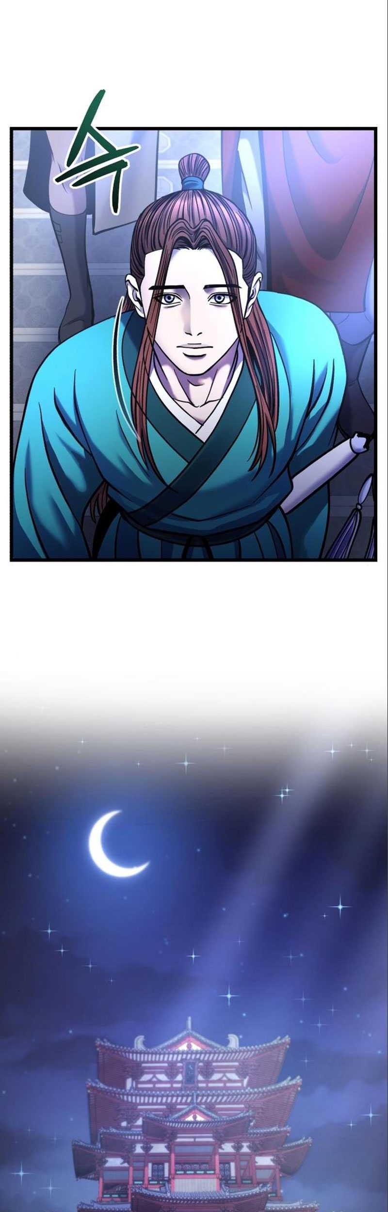 Ha Buk Paeng’s Youngest Son Chapter 103 - halaman 50