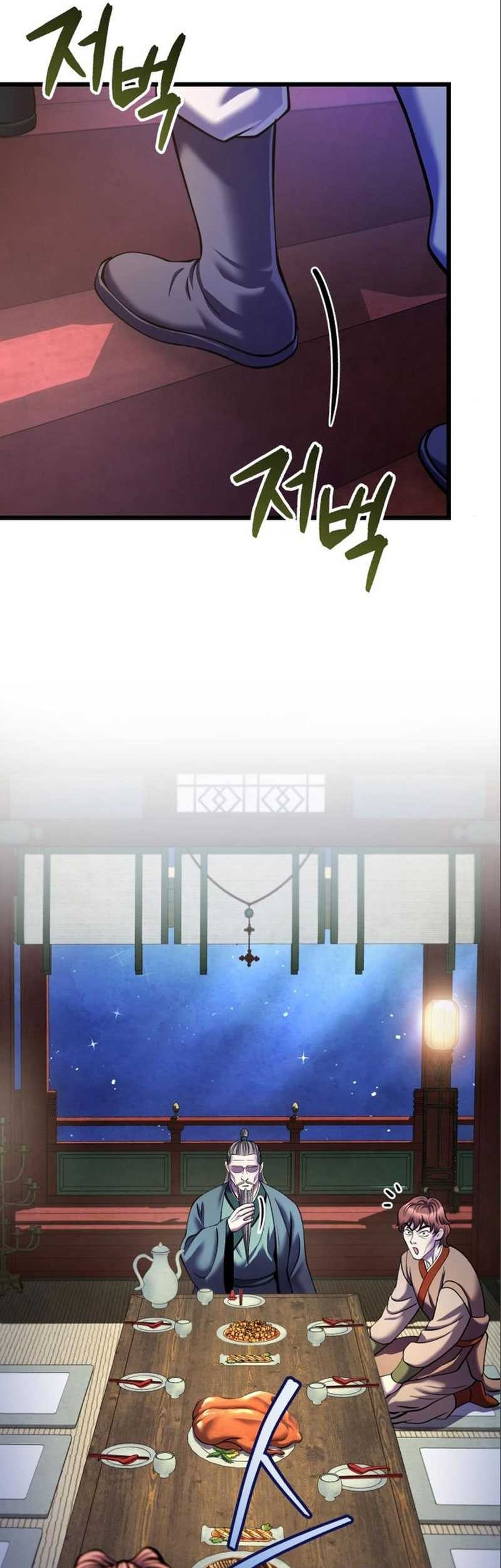 Ha Buk Paeng’s Youngest Son Chapter 103 - halaman 53