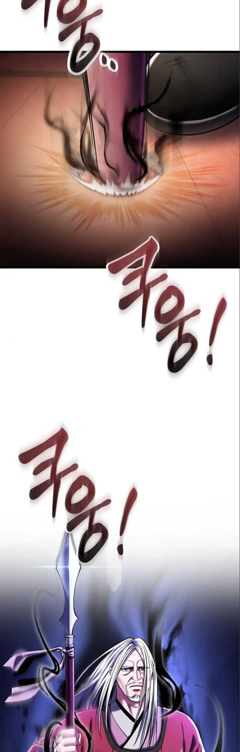 Ha Buk Paeng’s Youngest Son Chapter 104 - halaman 21