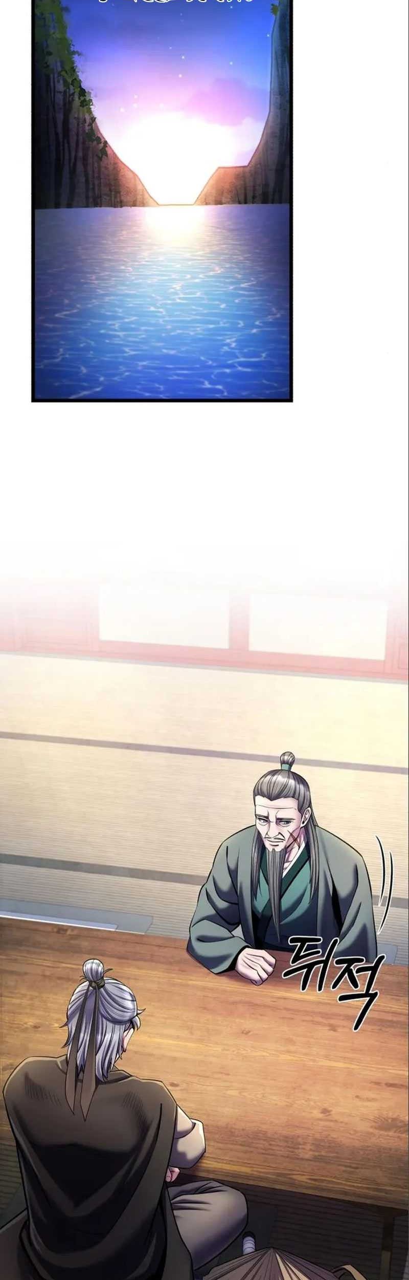 Ha Buk Paeng’s Youngest Son Chapter 105 - halaman 70