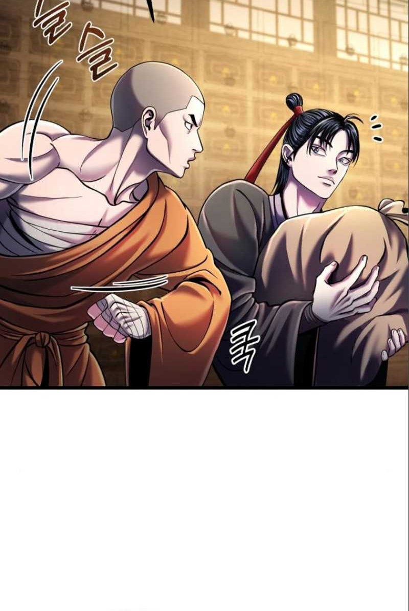 Ha Buk Paeng’s Youngest Son Chapter 106 - halaman 82