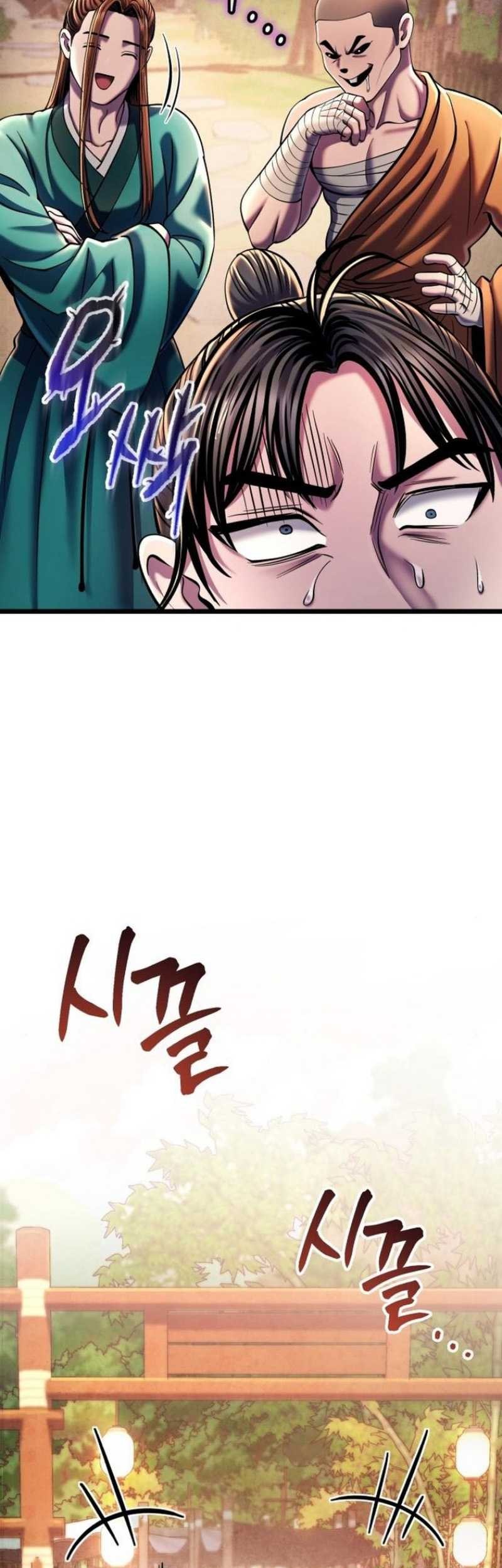 Ha Buk Paeng’s Youngest Son Chapter 107 - halaman 29