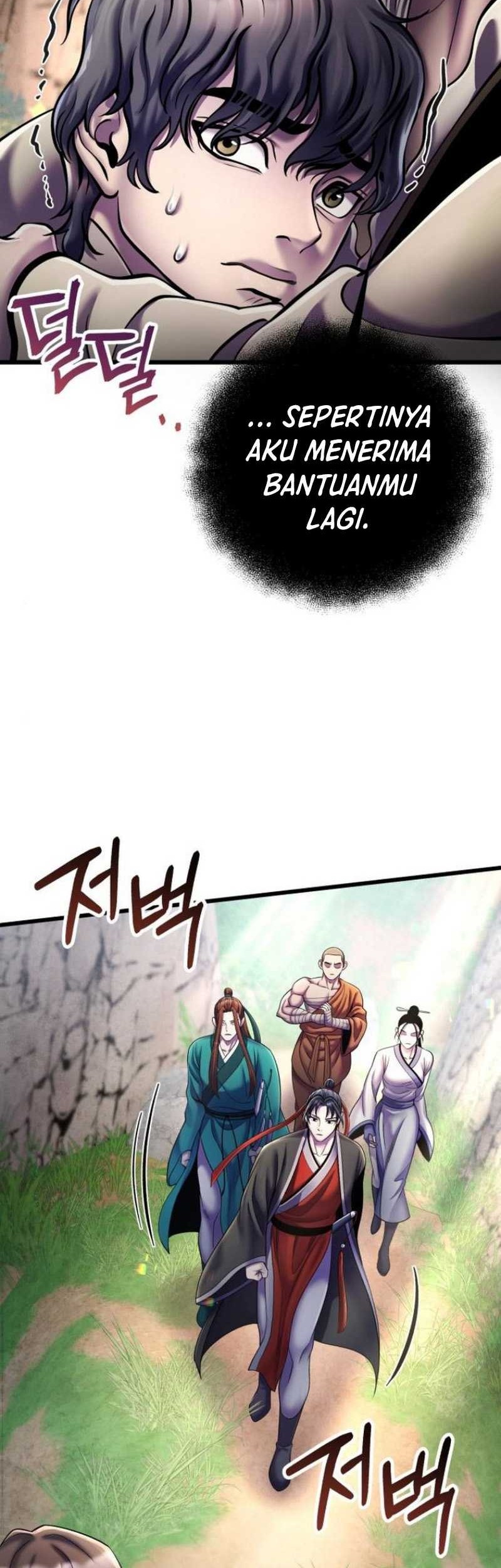 Ha Buk Paeng’s Youngest Son Chapter 107 - halaman 42
