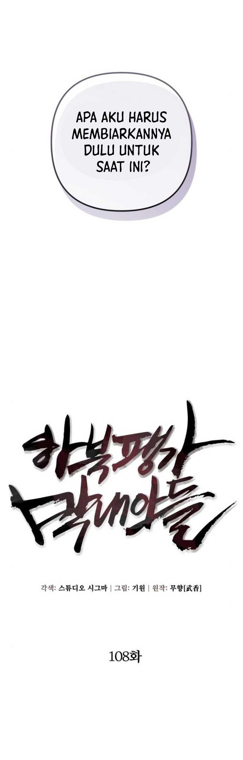 Ha Buk Paeng’s Youngest Son Chapter 108 - halaman 31