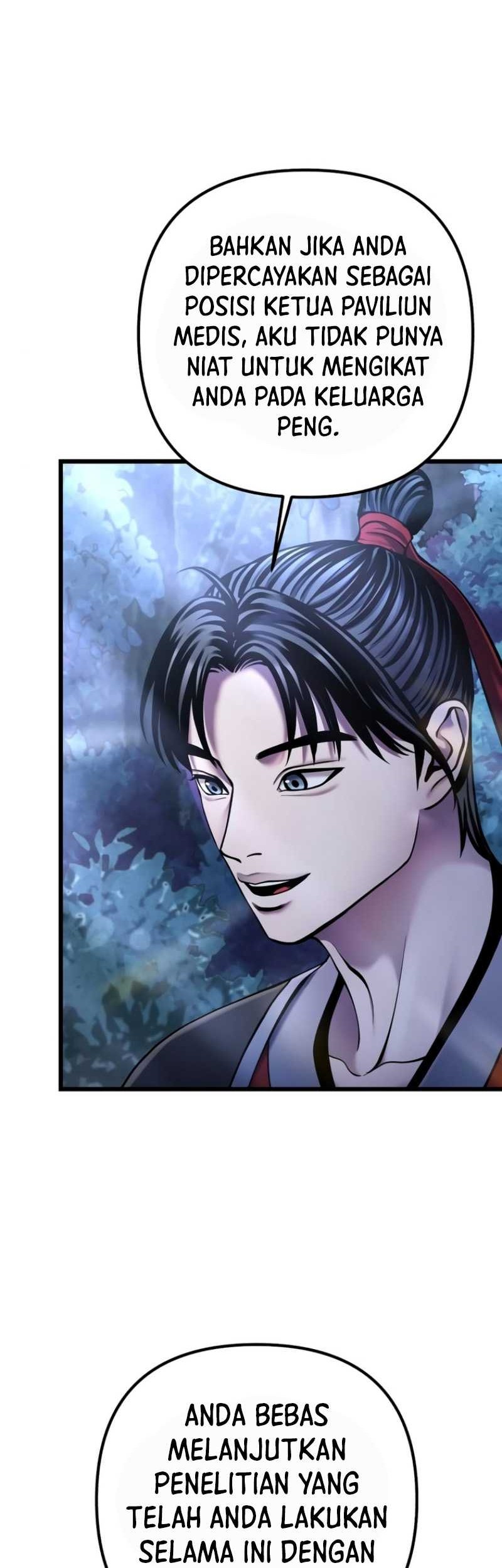 Ha Buk Paeng’s Youngest Son Chapter 109 - halaman 16