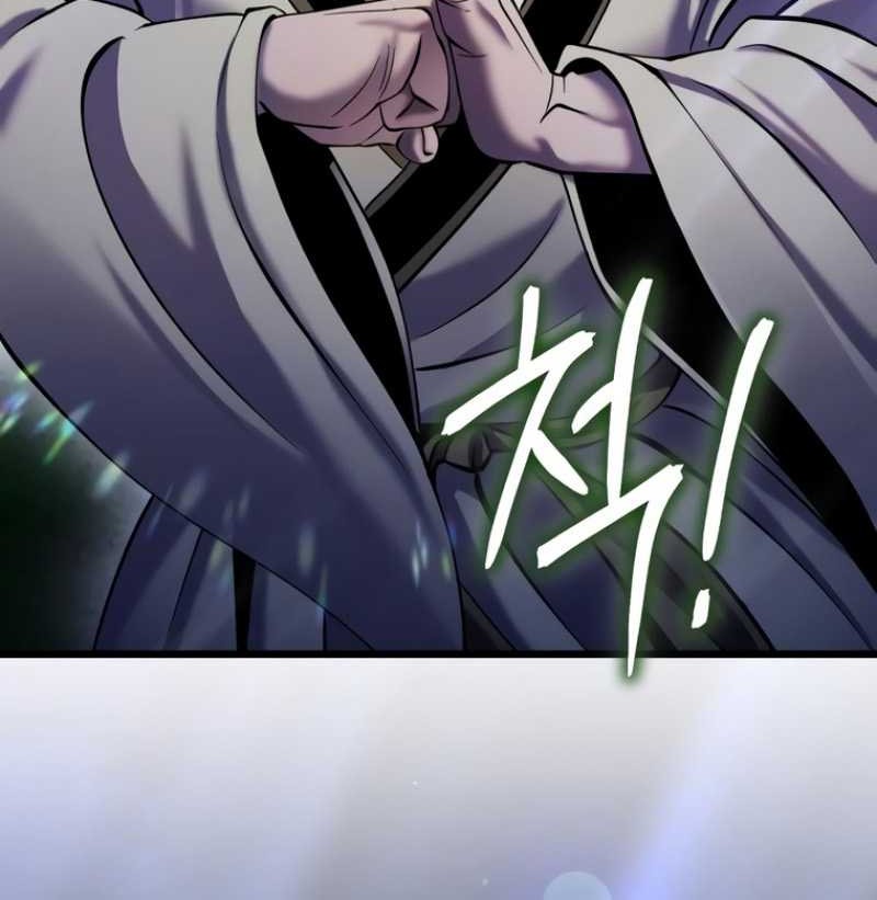 Ha Buk Paeng’s Youngest Son Chapter 109 - halaman 23