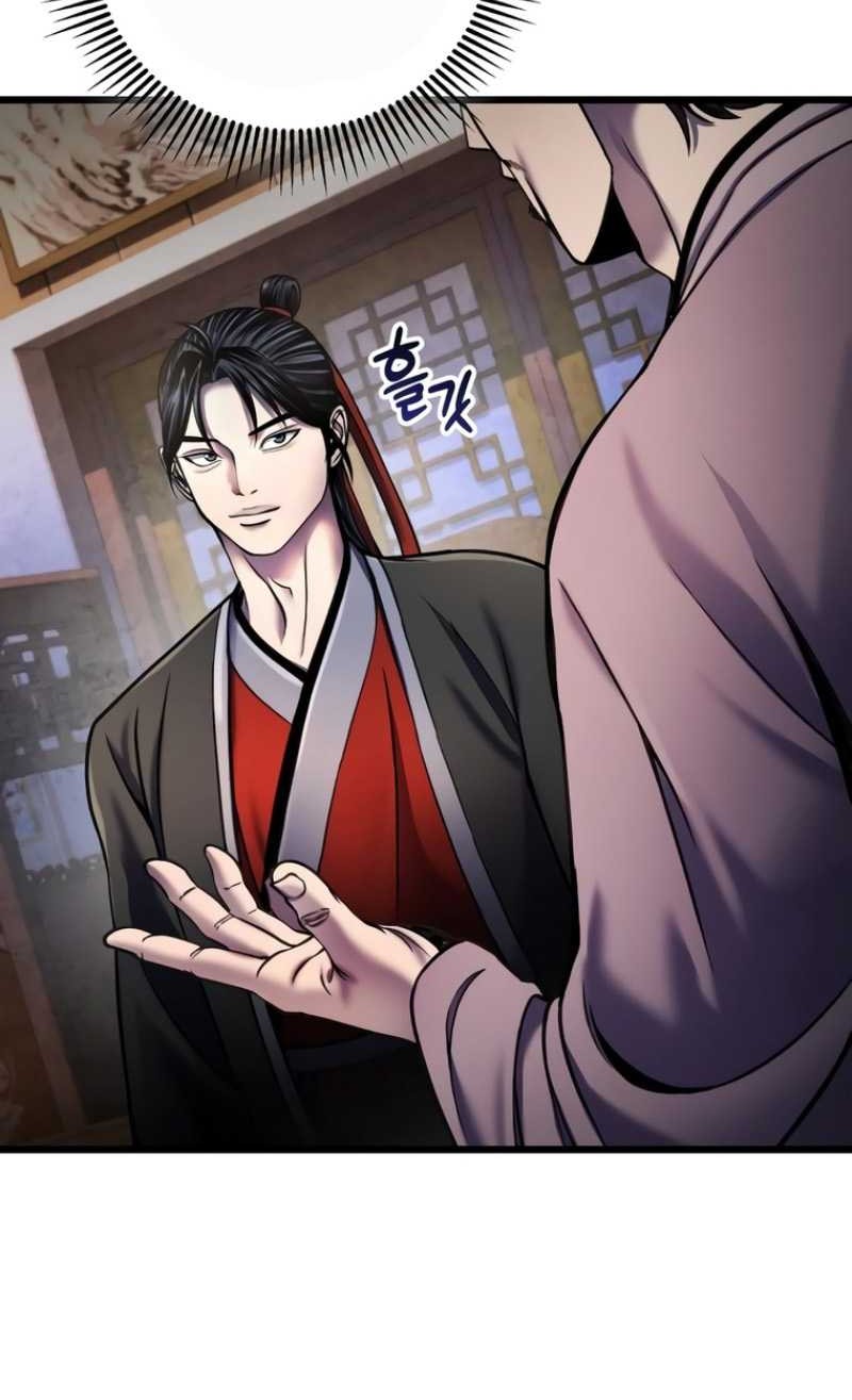 Ha Buk Paeng’s Youngest Son Chapter 109 - halaman 28