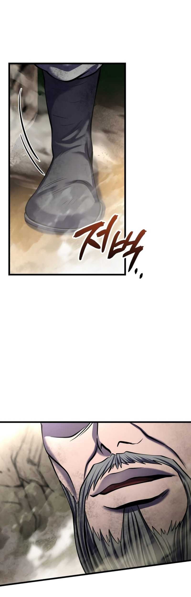 Ha Buk Paeng’s Youngest Son Chapter 109 - halaman 62