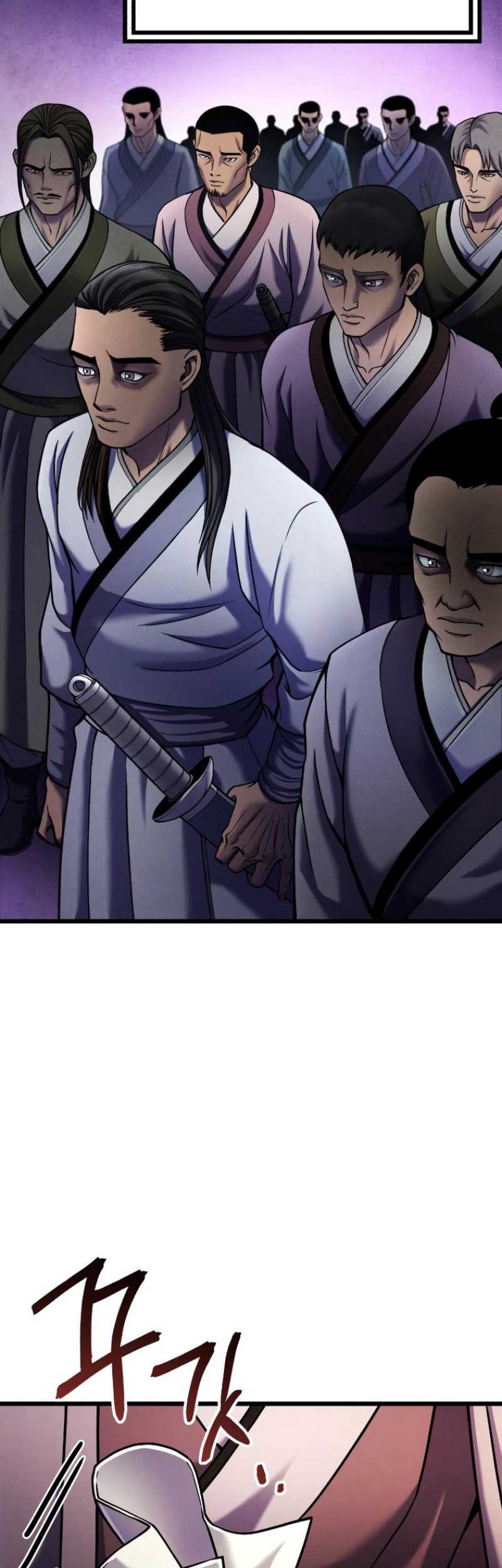 Ha Buk Paeng’s Youngest Son Chapter 111 - halaman 8
