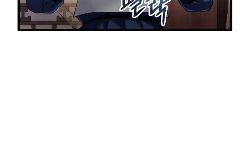 Ha Buk Paeng’s Youngest Son Chapter 112 - halaman 18