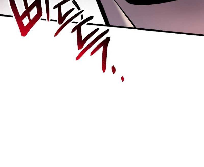 Ha Buk Paeng’s Youngest Son Chapter 112 - halaman 26