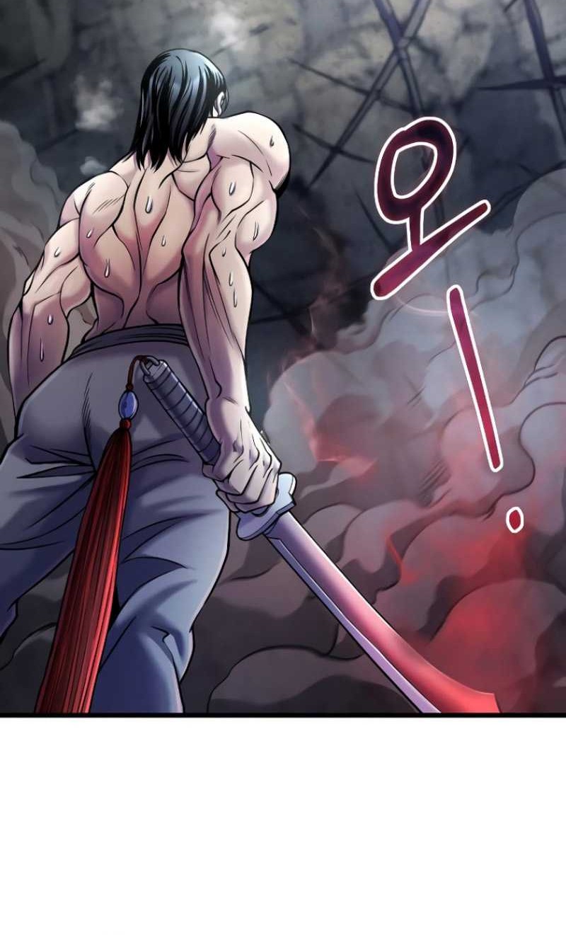 Ha Buk Paeng’s Youngest Son Chapter 112 - halaman 44
