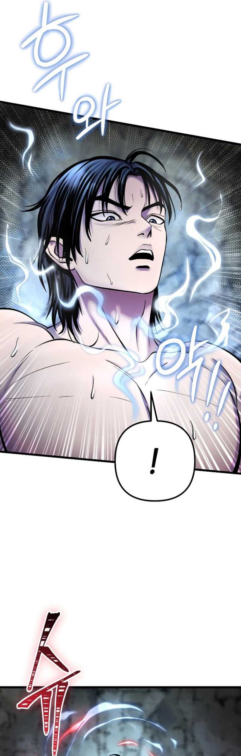 Ha Buk Paeng’s Youngest Son Chapter 112 - halaman 56
