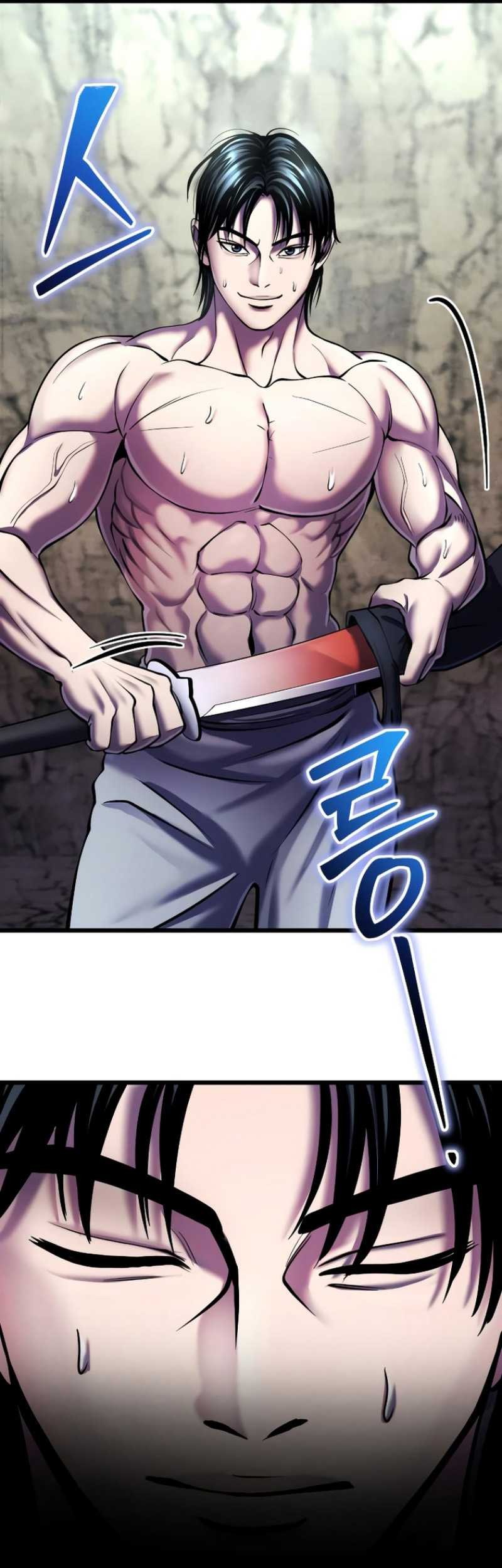 Ha Buk Paeng’s Youngest Son Chapter 112 - halaman 78