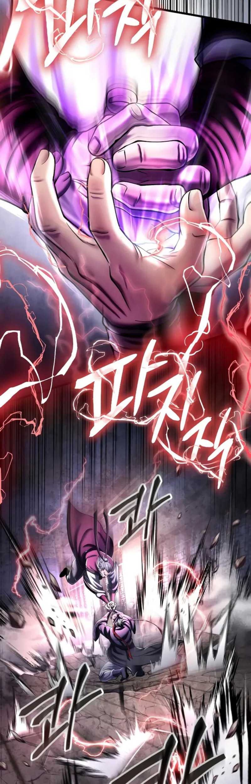 Ha Buk Paeng’s Youngest Son Chapter 115 - halaman 17