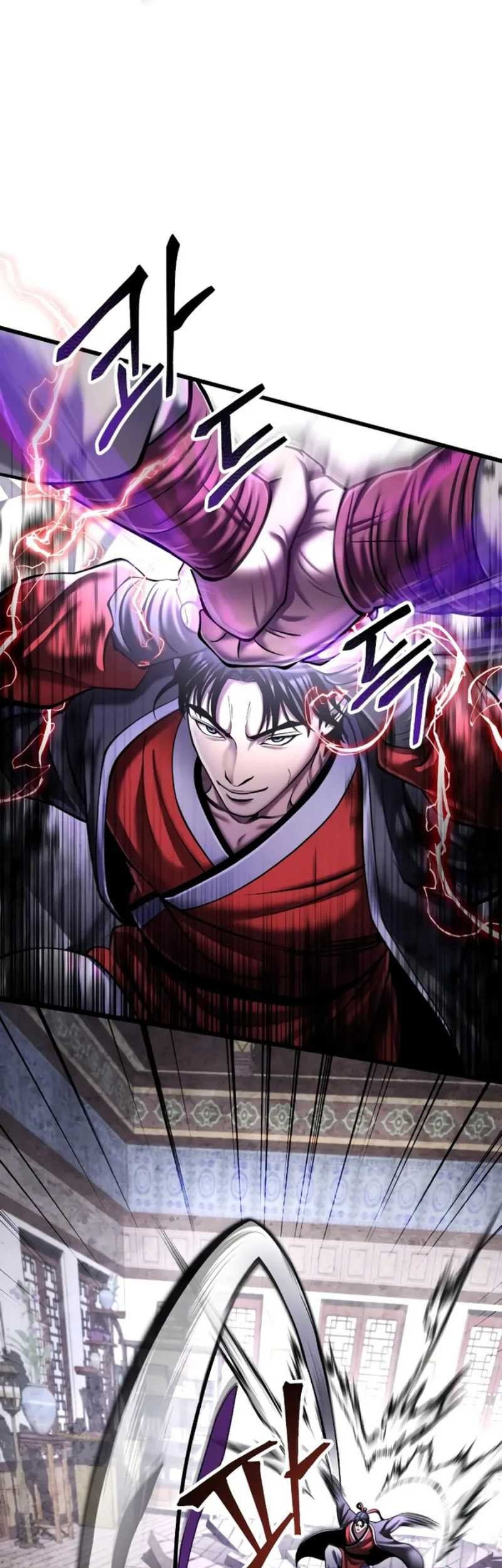 Ha Buk Paeng’s Youngest Son Chapter 115 - halaman 19