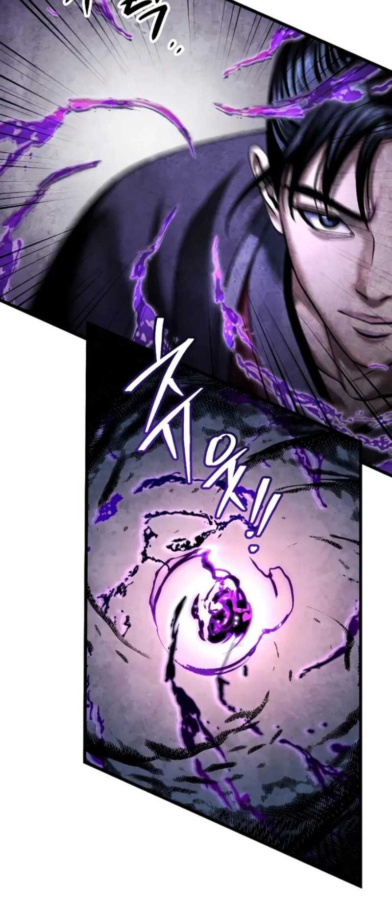 Ha Buk Paeng’s Youngest Son Chapter 115 - halaman 52
