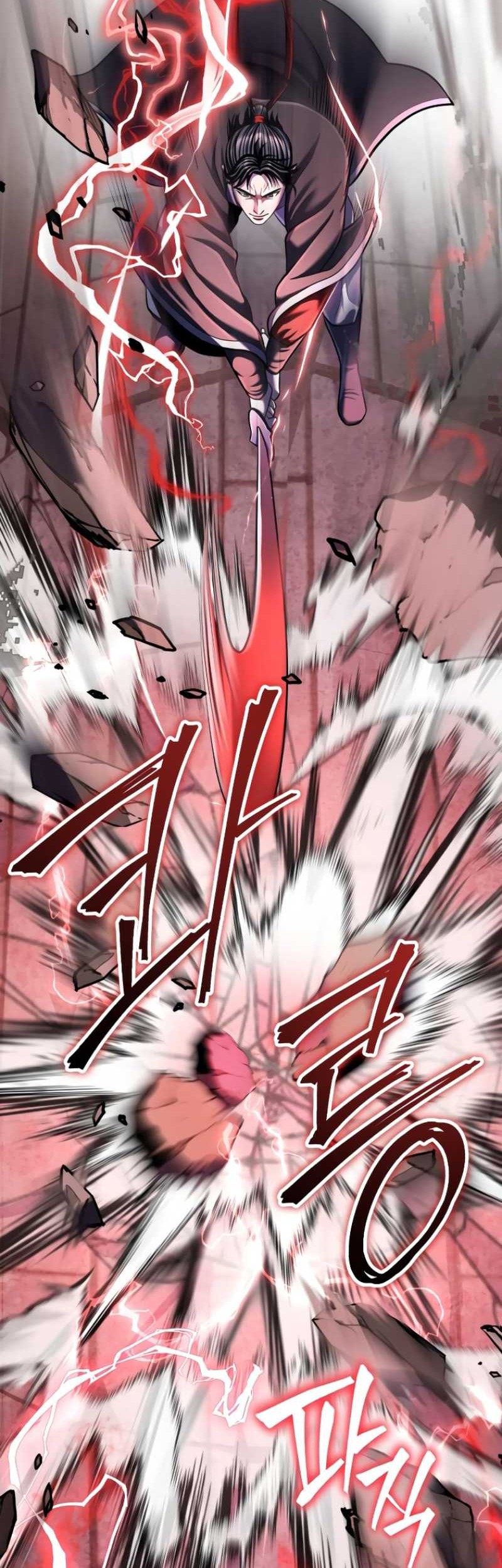 Ha Buk Paeng’s Youngest Son Chapter 116 - halaman 11