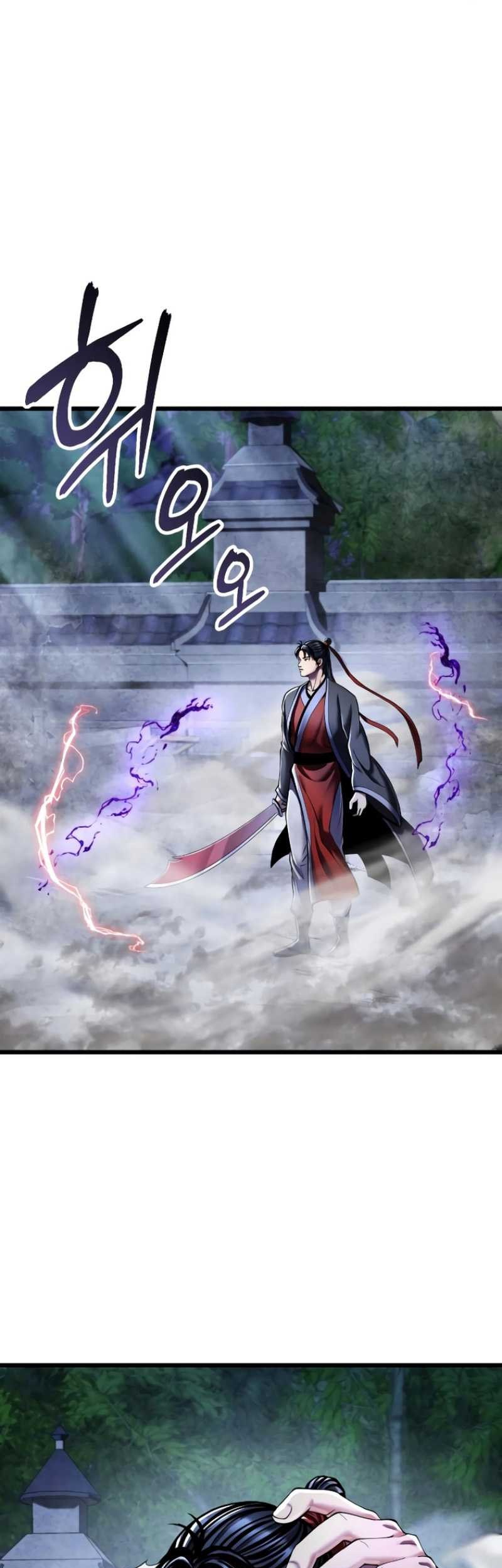 Ha Buk Paeng’s Youngest Son Chapter 116 - halaman 25