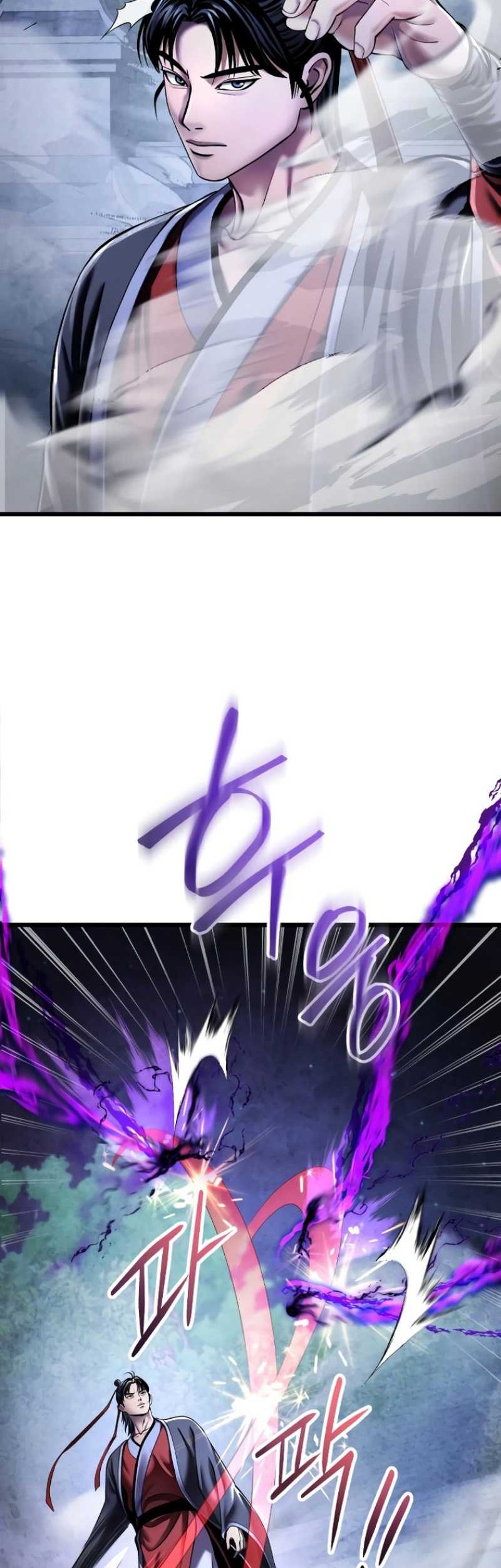 Ha Buk Paeng’s Youngest Son Chapter 116 - halaman 26