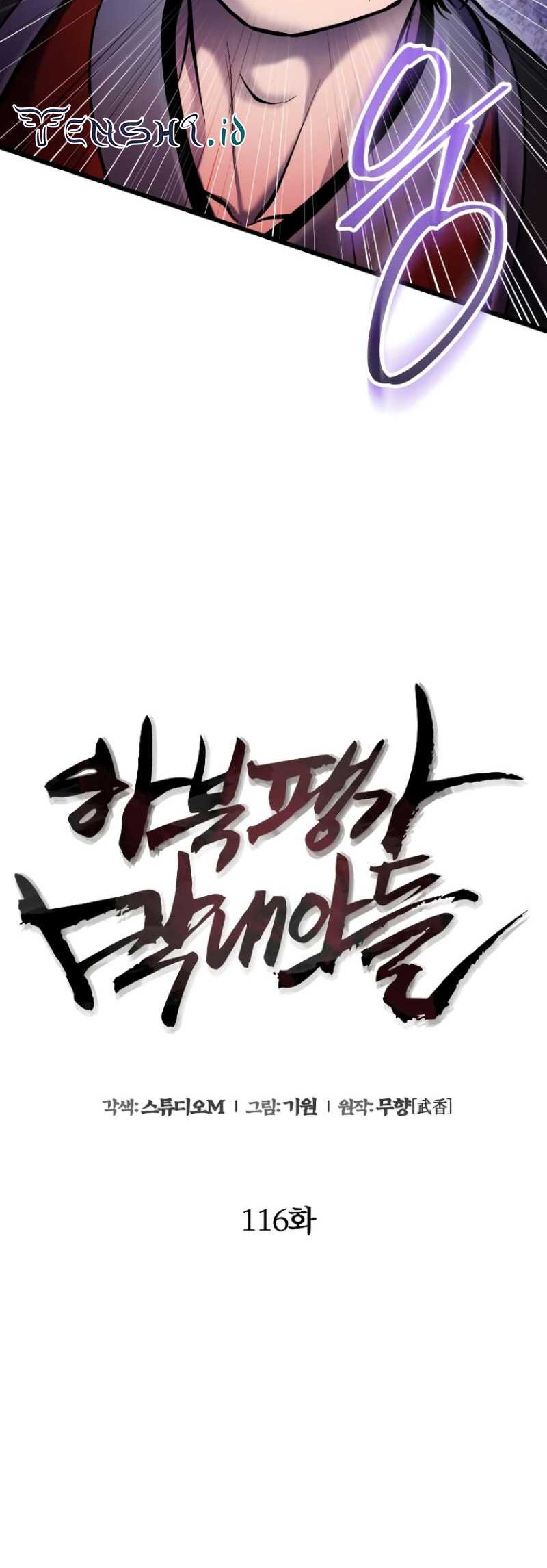 Ha Buk Paeng’s Youngest Son Chapter 116 - halaman 3