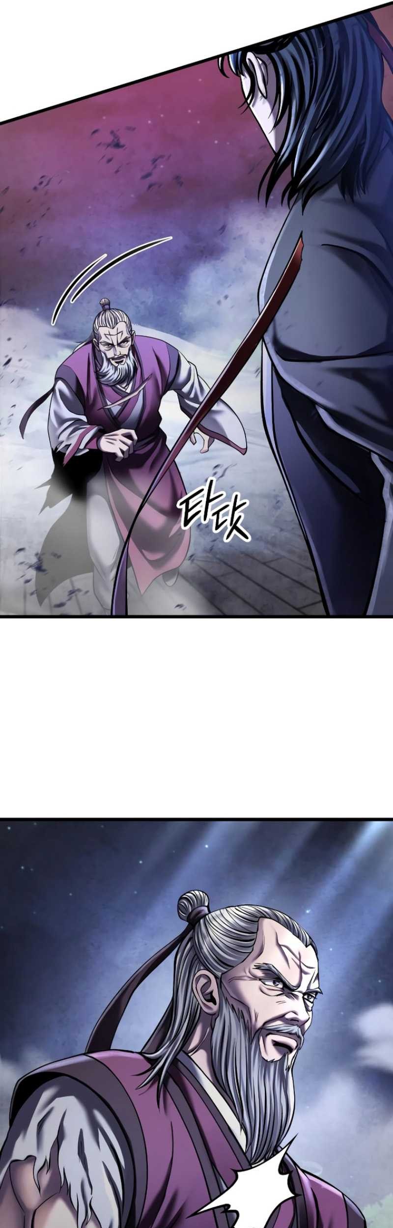 Ha Buk Paeng’s Youngest Son Chapter 116 - halaman 48