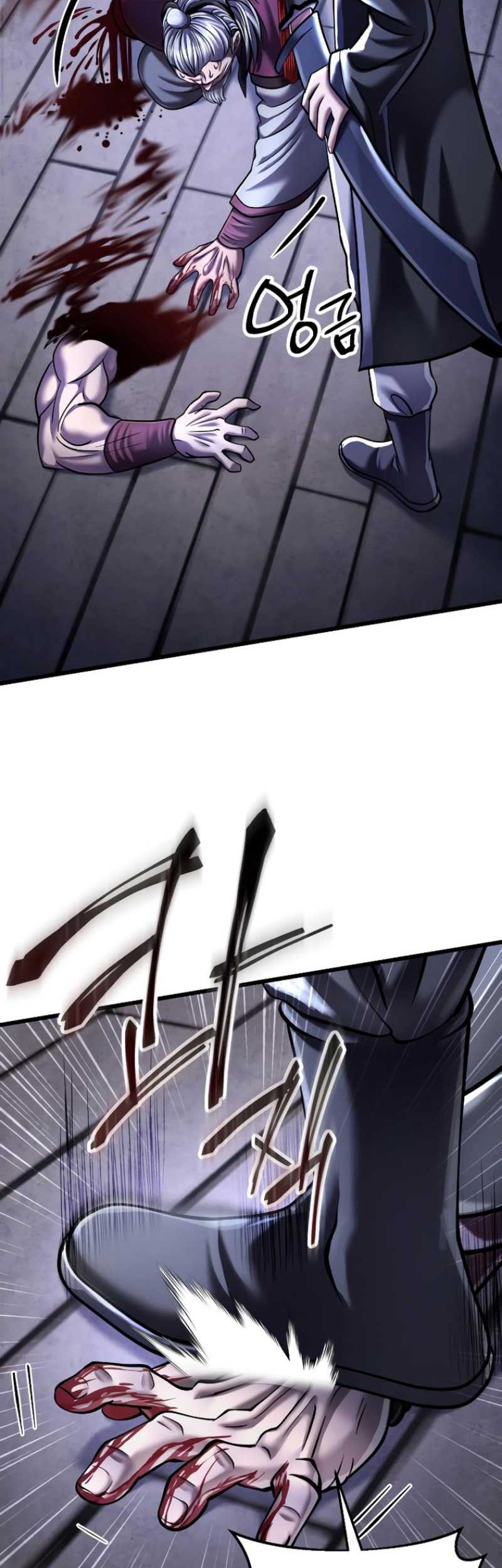 Ha Buk Paeng’s Youngest Son Chapter 117 - halaman 10