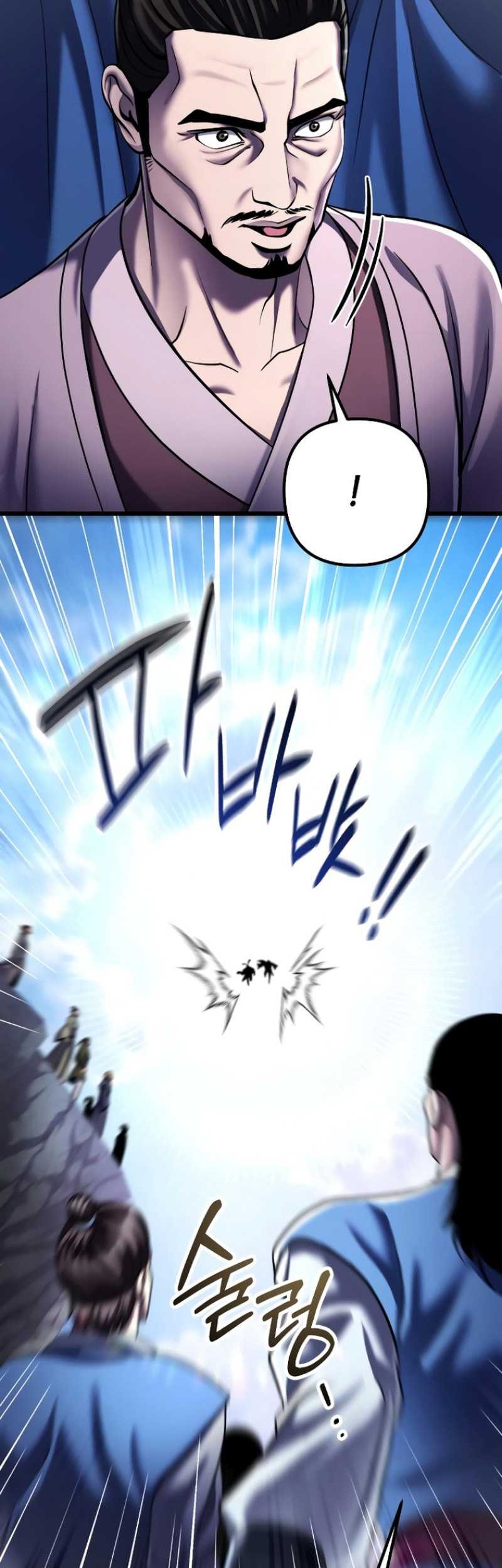 Ha Buk Paeng’s Youngest Son Chapter 117 - halaman 39