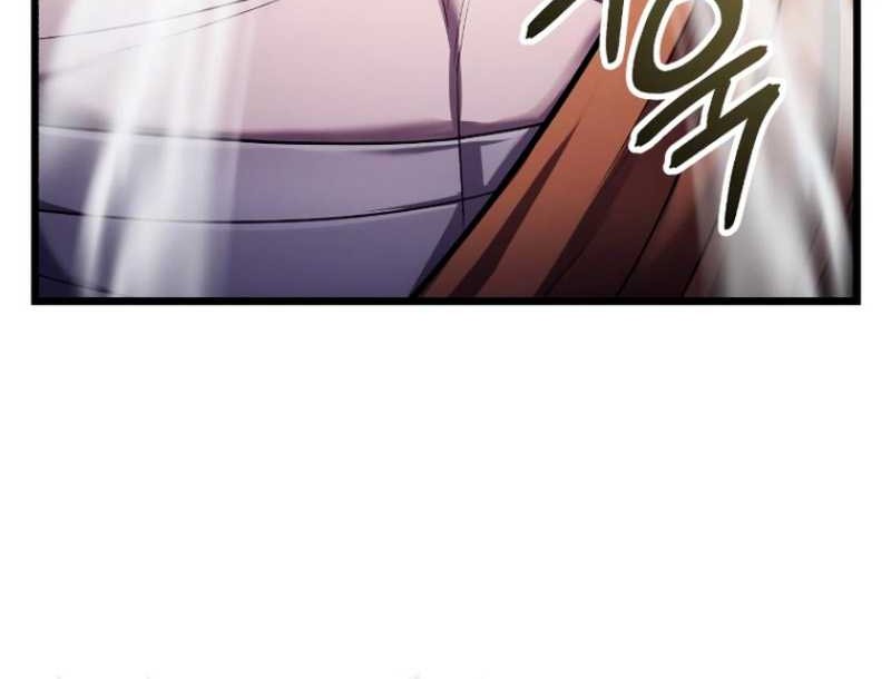 Ha Buk Paeng’s Youngest Son Chapter 118 - halaman 15