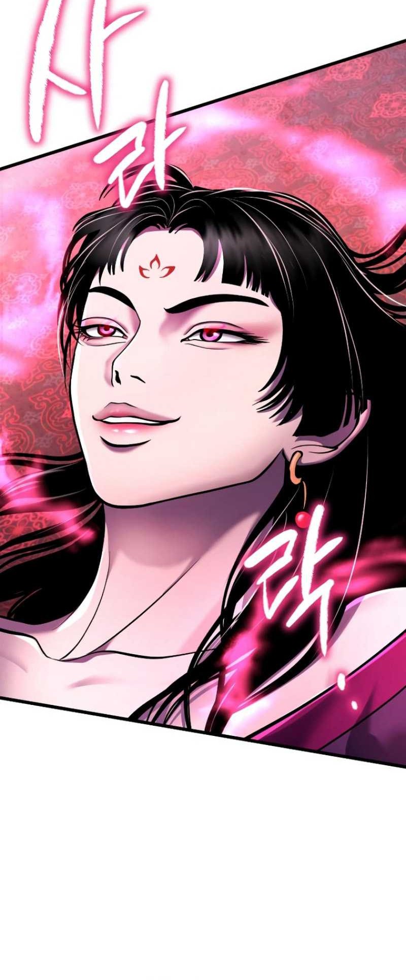 Ha Buk Paeng’s Youngest Son Chapter 118 - halaman 51