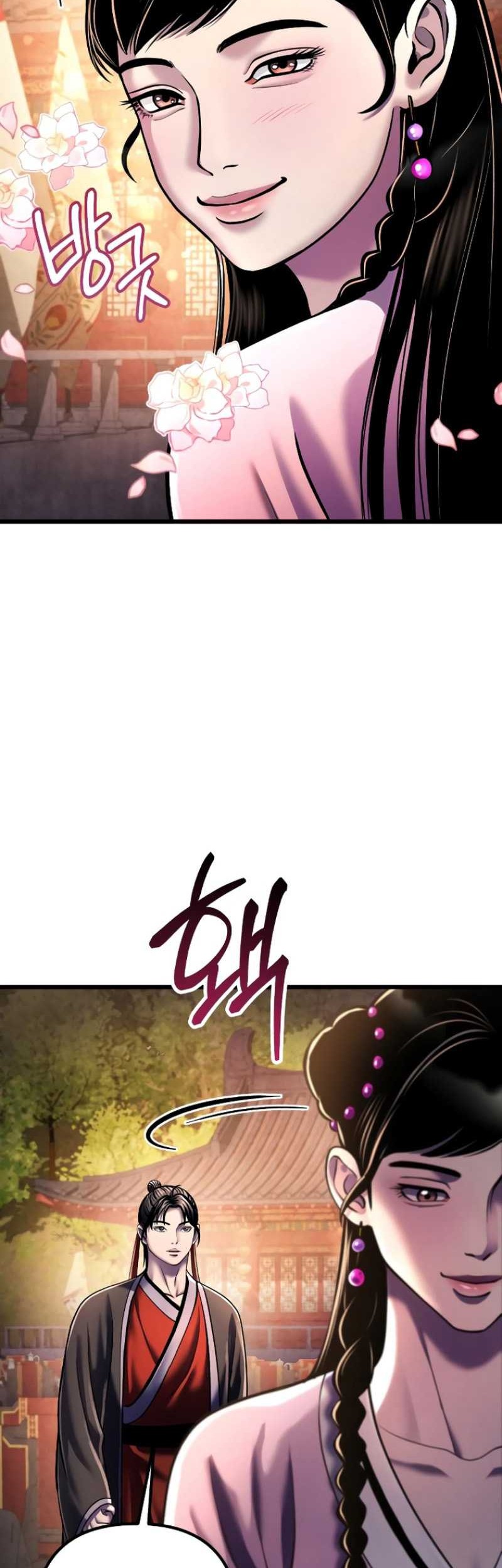 Ha Buk Paeng’s Youngest Son Chapter 119 - halaman 20