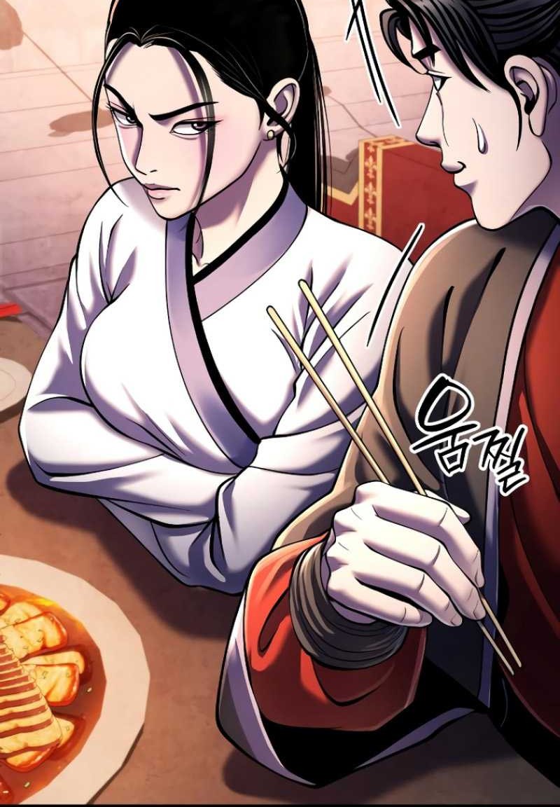 Ha Buk Paeng’s Youngest Son Chapter 119 - halaman 27