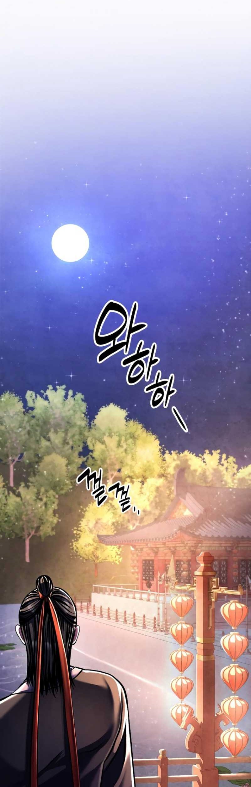 Ha Buk Paeng’s Youngest Son Chapter 119 - halaman 29