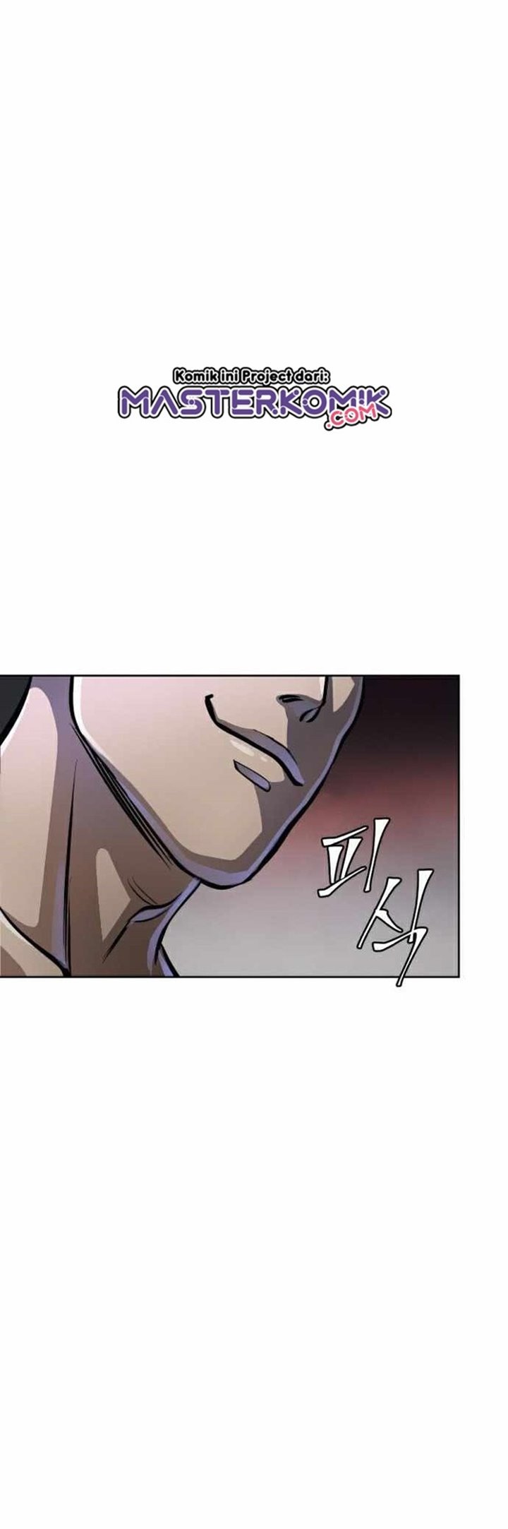 Ha Buk Paeng’s Youngest Son Chapter 12 - halaman 46
