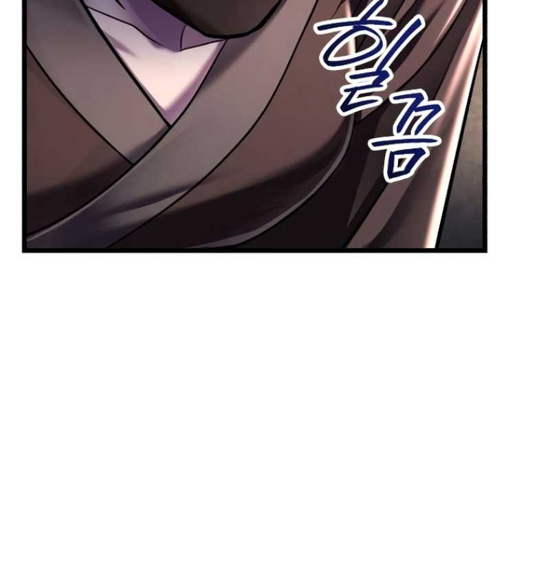 Ha Buk Paeng’s Youngest Son Chapter 120 - halaman 12