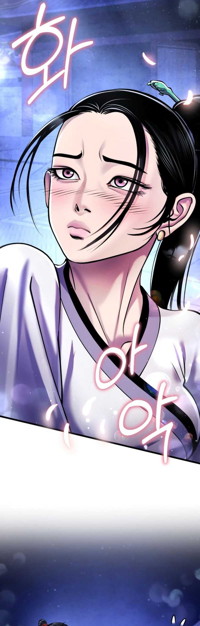 Ha Buk Paeng’s Youngest Son Chapter 120 - halaman 58