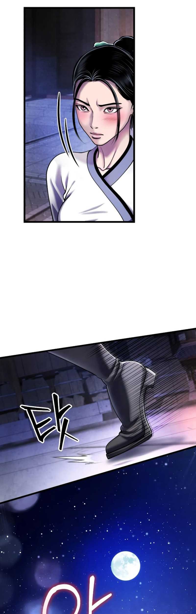 Ha Buk Paeng’s Youngest Son Chapter 120 - halaman 60