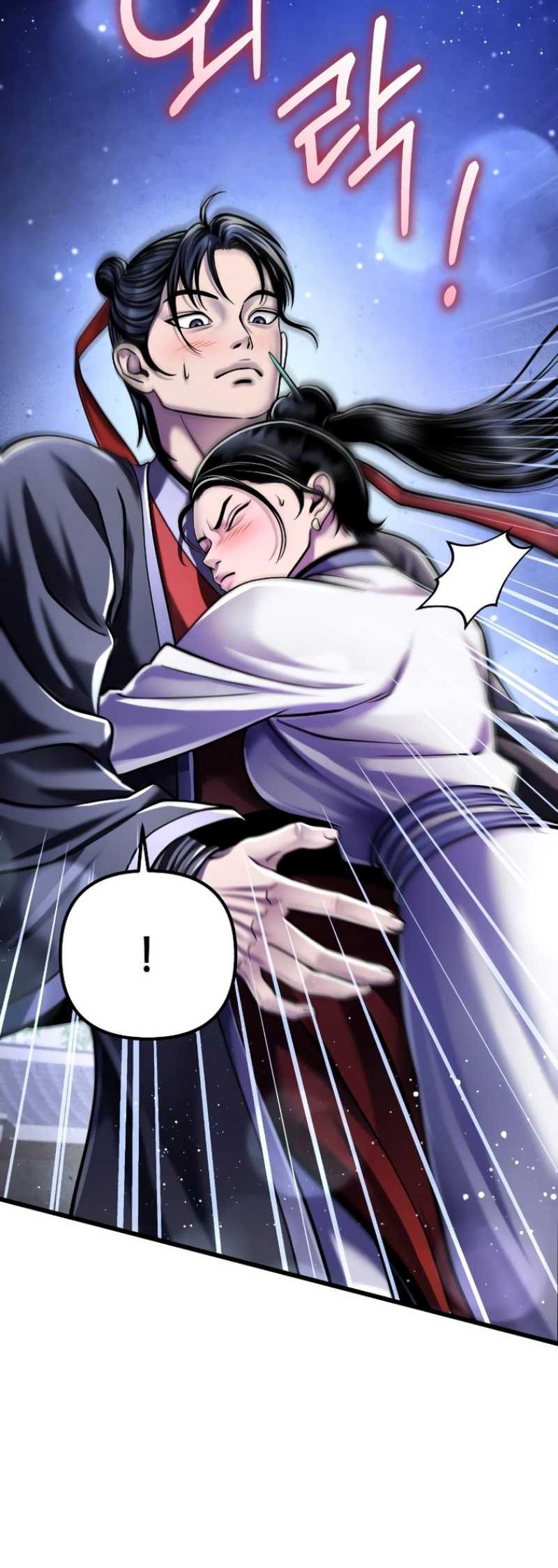 Ha Buk Paeng’s Youngest Son Chapter 120 - halaman 61