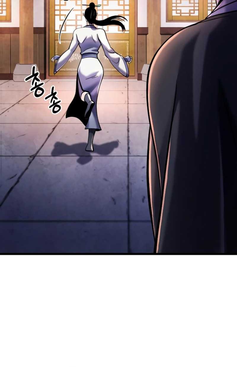Ha Buk Paeng’s Youngest Son Chapter 120 - halaman 71