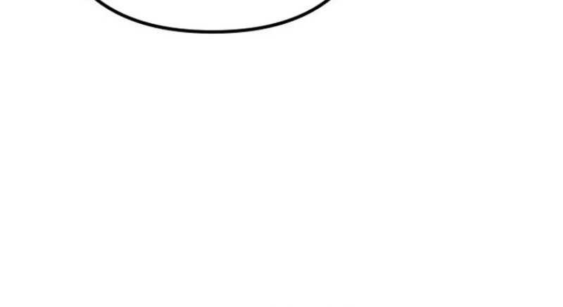 Ha Buk Paeng’s Youngest Son Chapter 121 - halaman 47