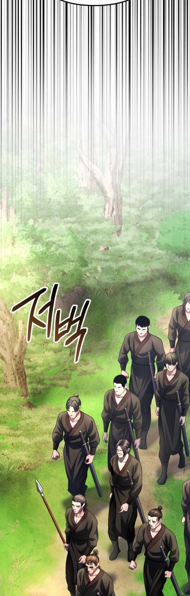 Ha Buk Paeng’s Youngest Son Chapter 121 - halaman 58