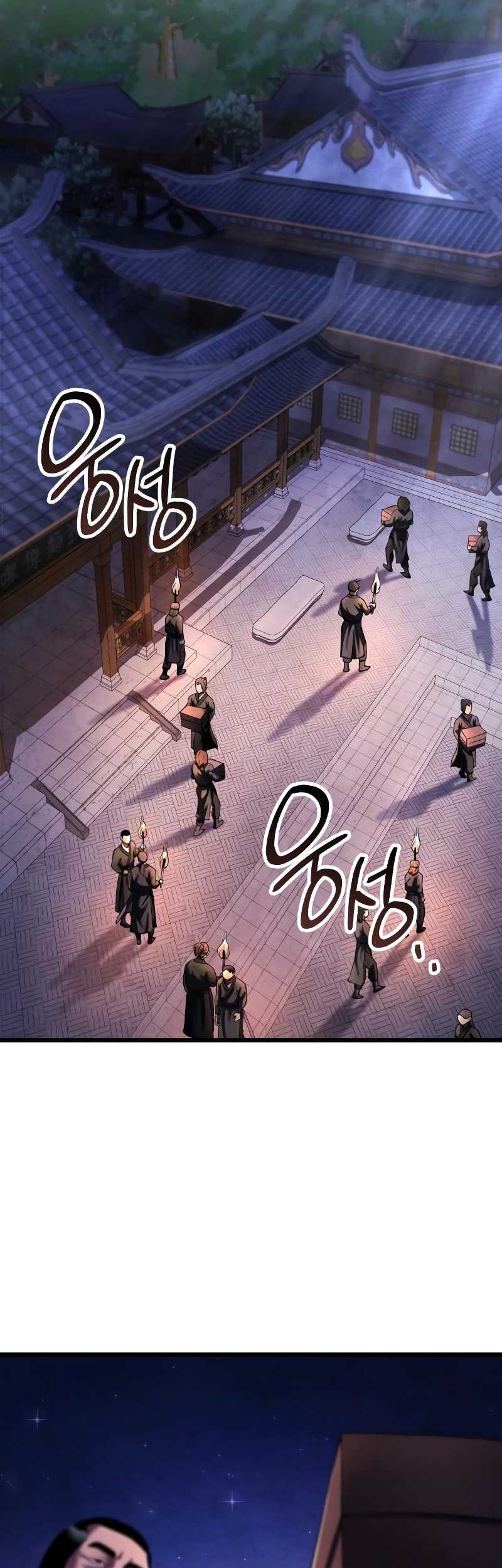 Ha Buk Paeng’s Youngest Son Chapter 122 - halaman 13