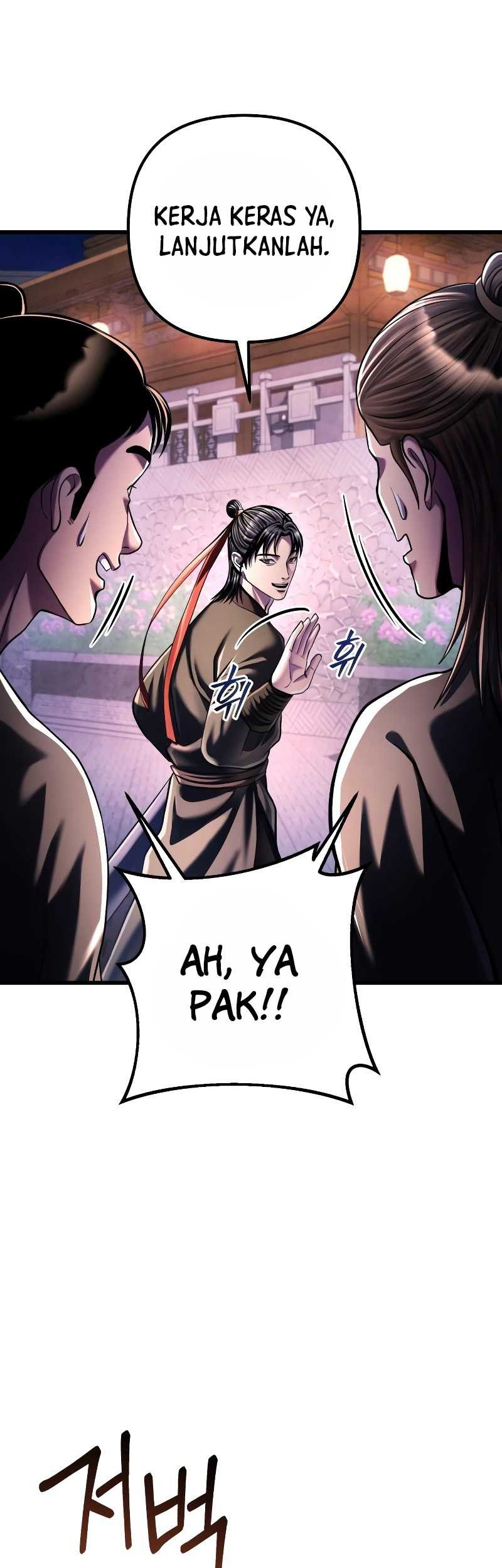 Ha Buk Paeng’s Youngest Son Chapter 122 - halaman 18