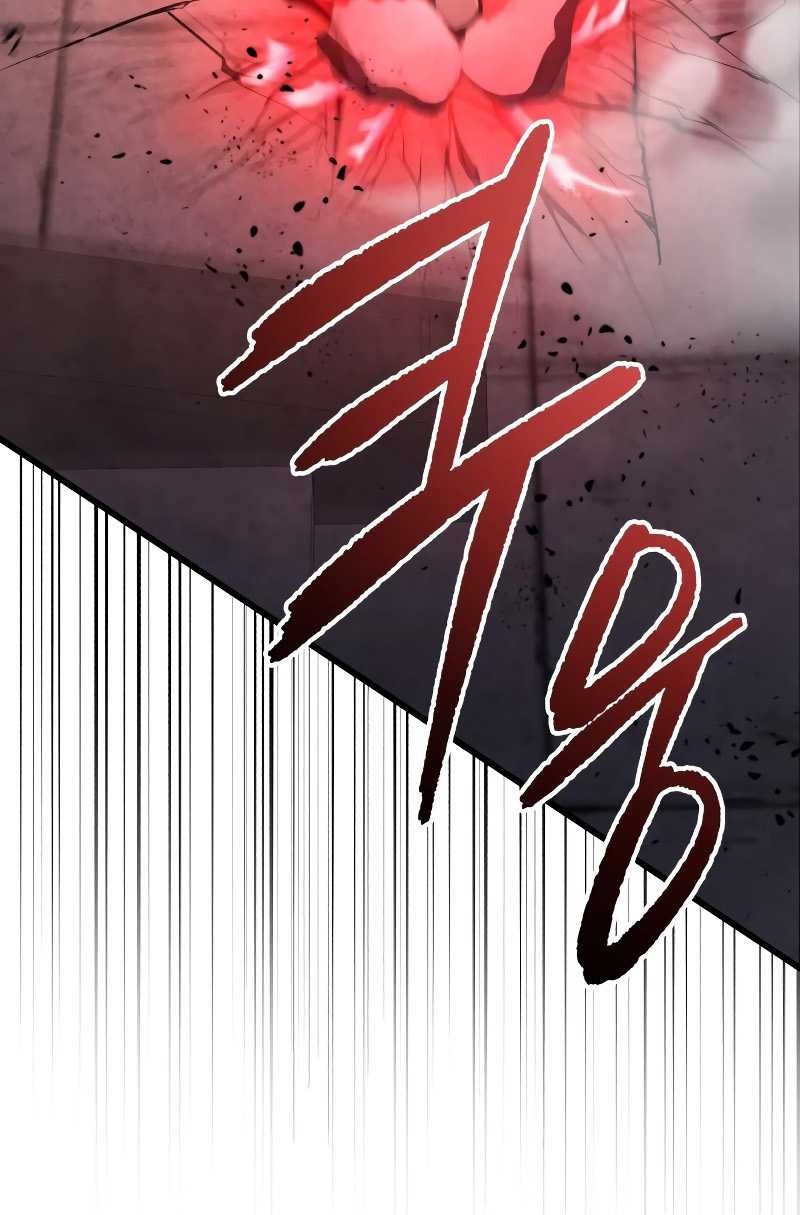 Ha Buk Paeng’s Youngest Son Chapter 122 - halaman 41