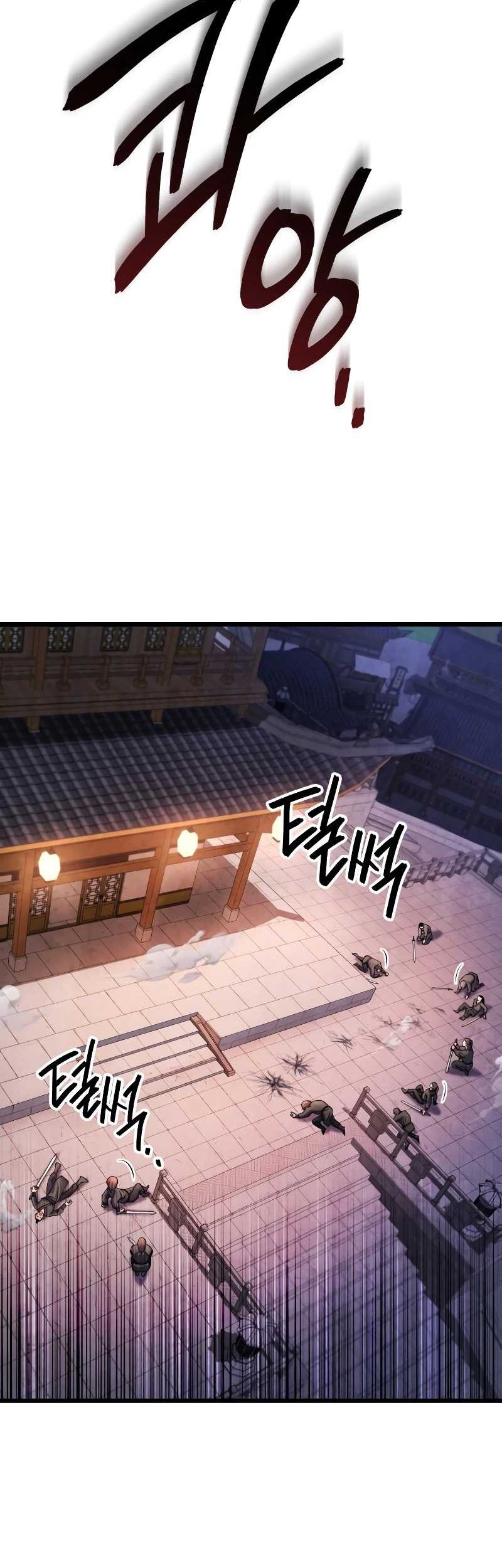 Ha Buk Paeng’s Youngest Son Chapter 122 - halaman 46