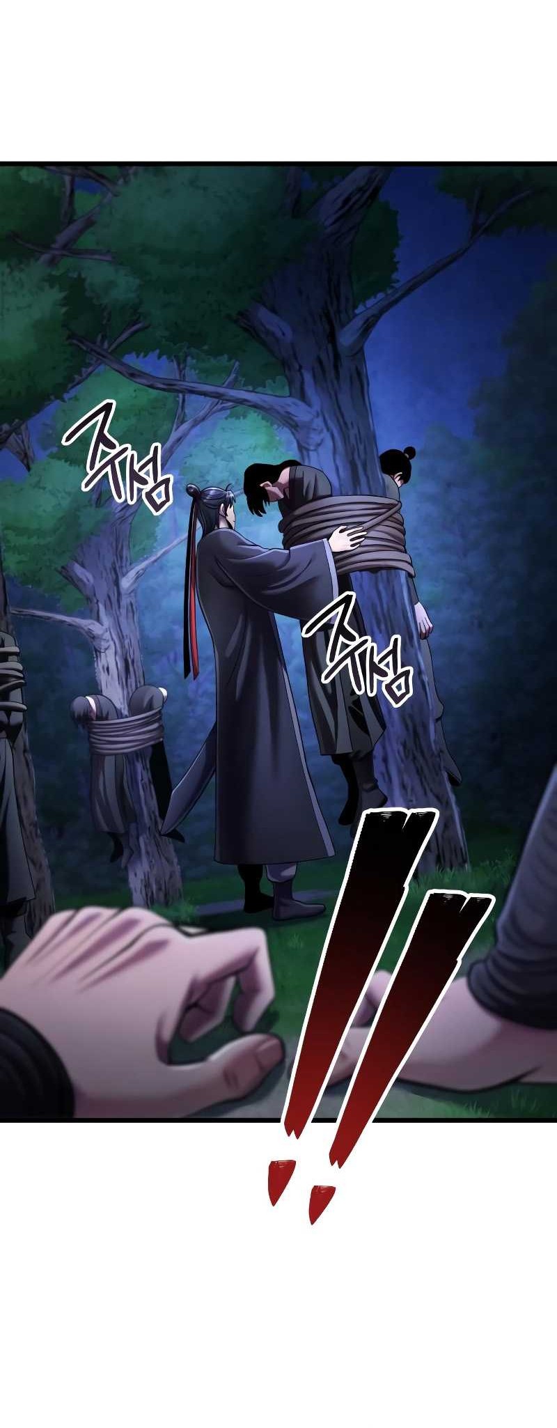 Ha Buk Paeng’s Youngest Son Chapter 122 - halaman 5