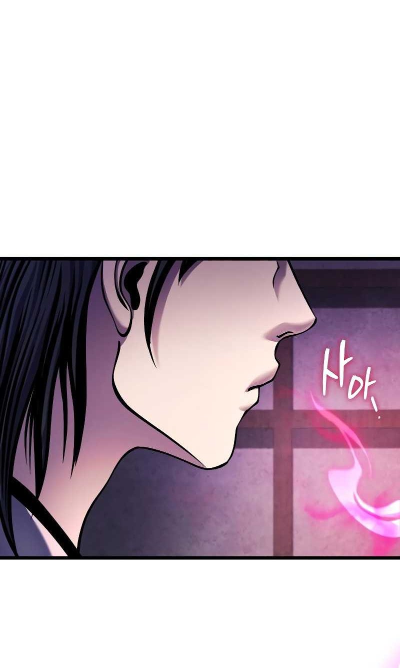 Ha Buk Paeng’s Youngest Son Chapter 122 - halaman 52