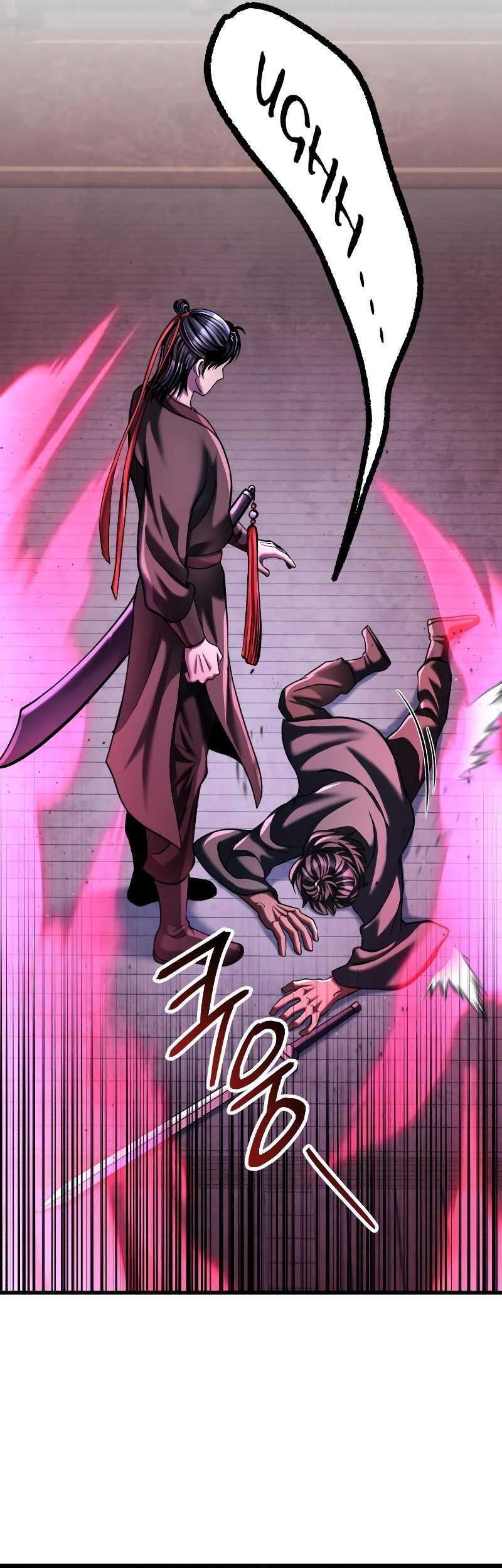 Ha Buk Paeng’s Youngest Son Chapter 122 - halaman 70